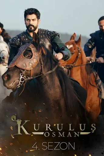 Season 4 poster
