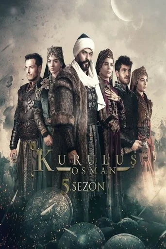 Season 5 poster