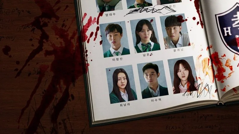 All of Us Are Dead trailer