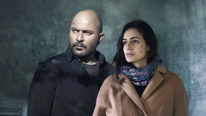 Fauda trailer