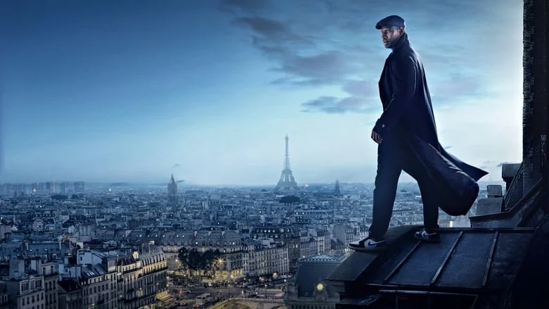Lupin trailer