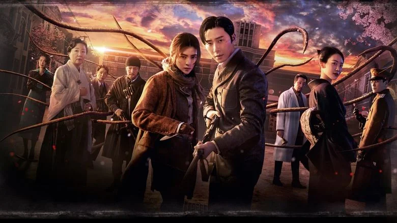 Gyeongseong Creature trailer