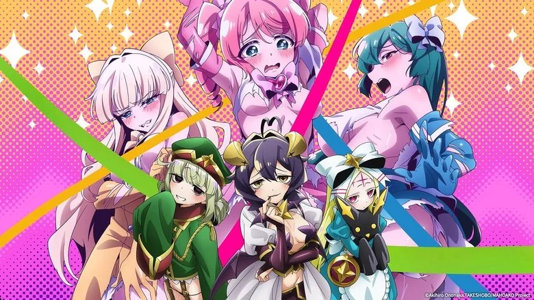 Gushing Over Magical Girls trailer