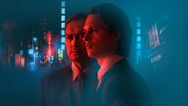 Tokyo Vice trailer