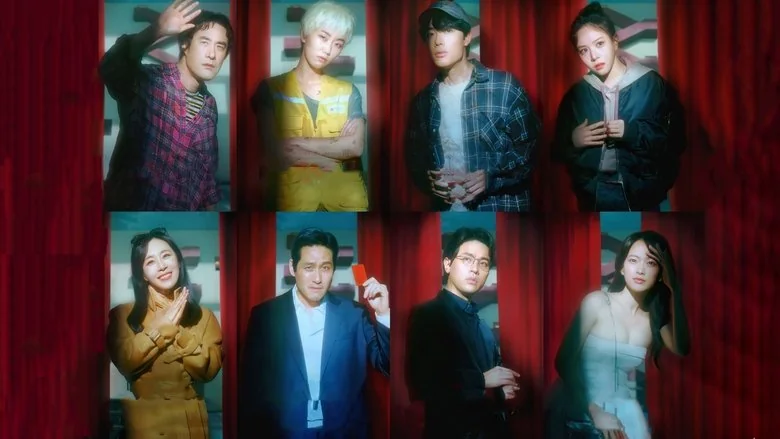The 8 Show trailer