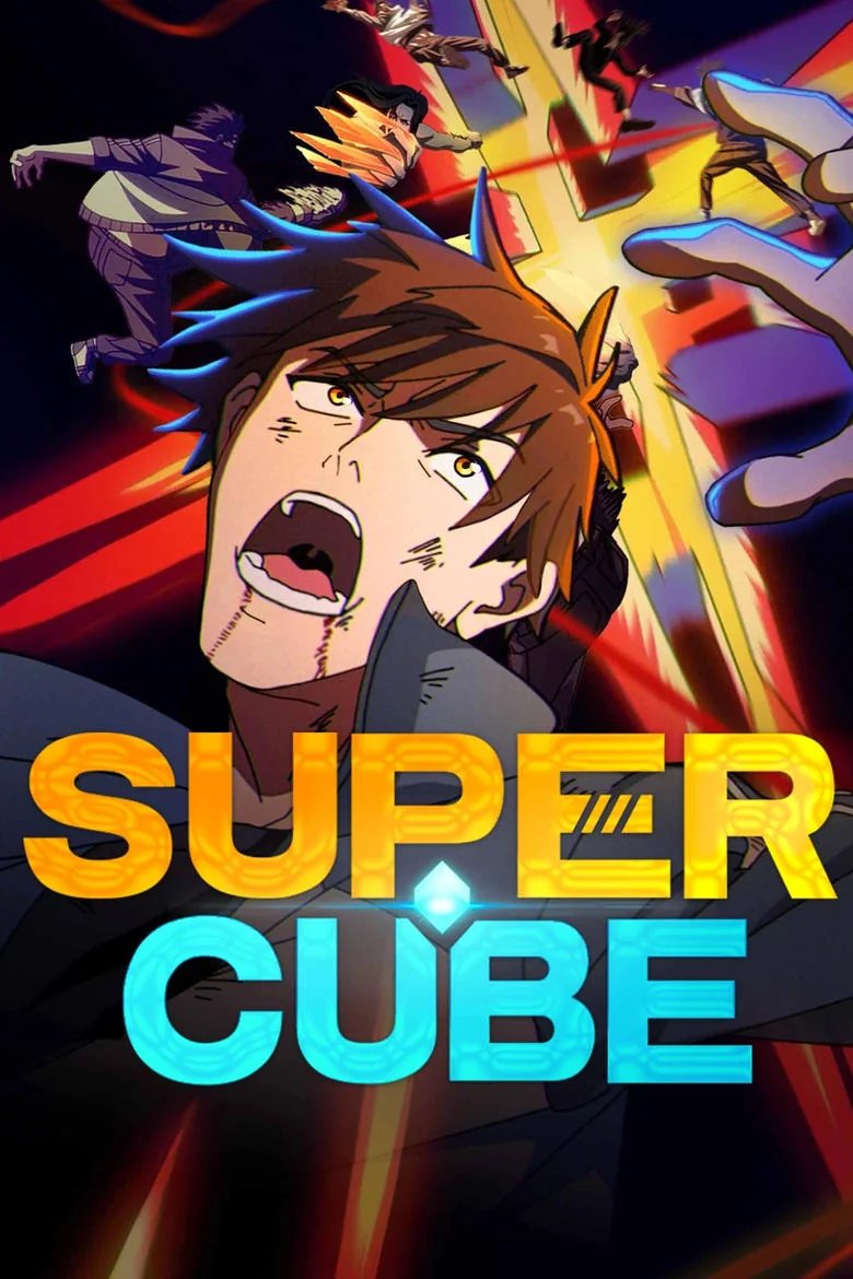 Super Cube poster