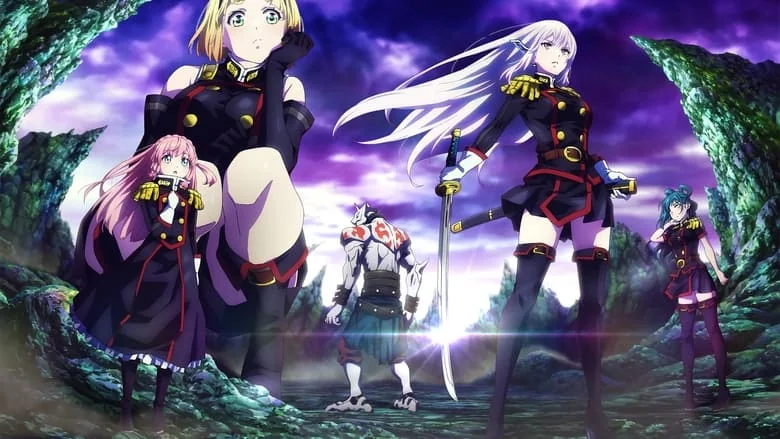 Chained Soldier trailer