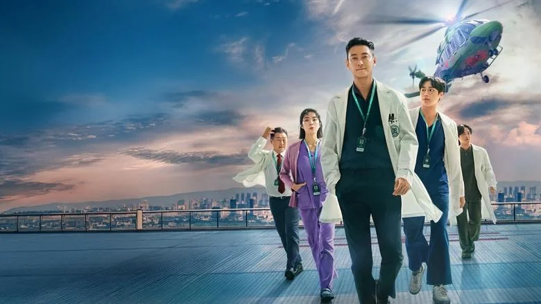 The Trauma Code: Heroes on Call trailer