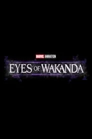 Eyes of Wakanda: Miniseries poster