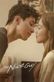 The Nice Guy: Season 1 poster
