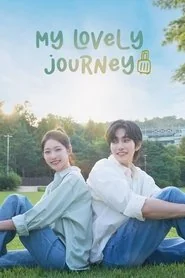 My Lovely Journey: Season 1 poster