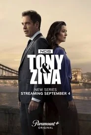 NCIS: Tony & Ziva: Season 1 poster