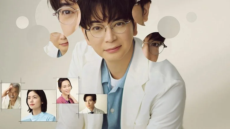 The 19th Medical Chart trailer