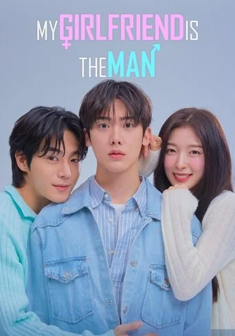 Season 1 poster