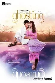 Ghosting: Season 1 poster