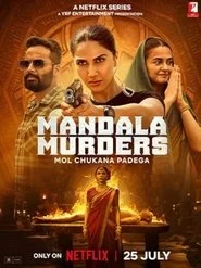 Mandala Murders: Season 1 poster