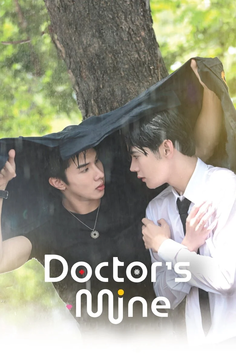 Doctor's Mine poster