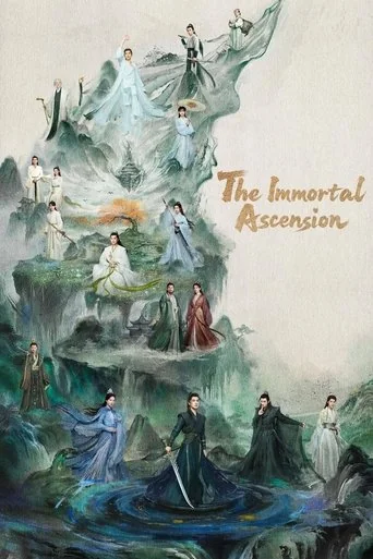 Season 1 poster