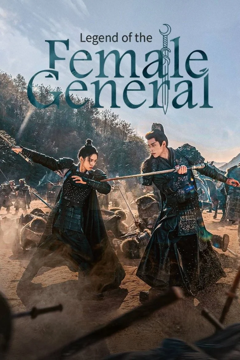 Legend of the Female General poster