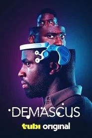 Demascus poster