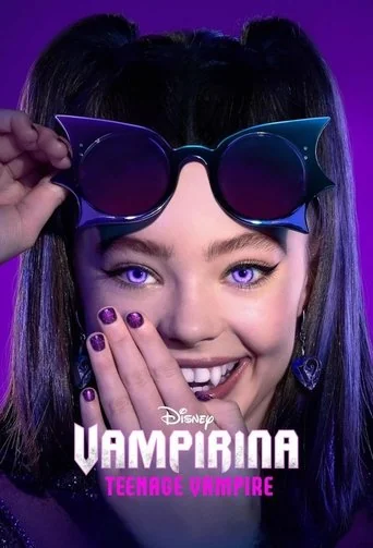 Season 1 poster