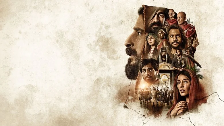 The Chosen trailer